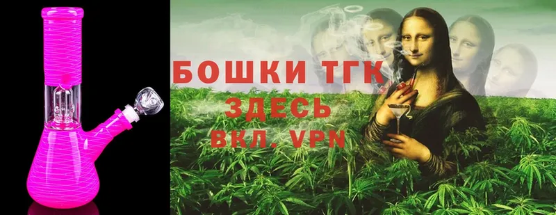 мега маркетплейс  Нижнекамск  Каннабис SATIVA & INDICA 